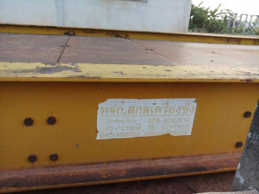 ขาย ตราชั่ง 50 ตัน ยาว 7 เมตร กว้าง 3.40 เมตร อุปกรณ์ครบ