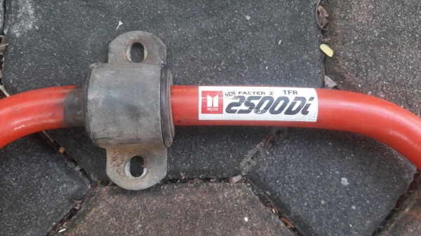 ขายกันโคลงISUZU