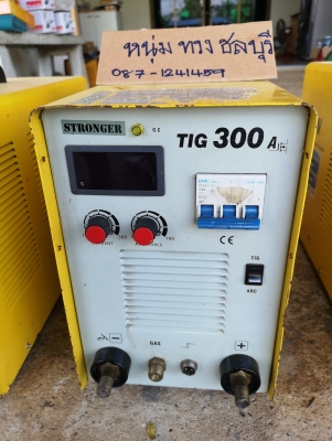 ขายตู้เชื่อม 2 ระบบ เชื่อมอาร์กอนและเชื่อมธูป ยี่ห้อ RILON. รุ่น TIG300A(รุ่นงานหนัก)