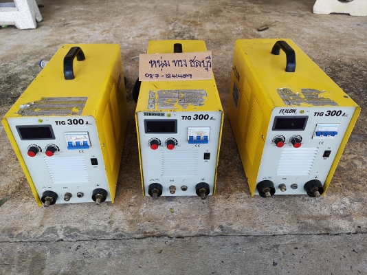 ขายตู้เชื่อม 2 ระบบ เชื่อมอาร์กอนและเชื่อมธูป ยี่ห้อ RILON. รุ่น TIG300A(รุ่นงานหนัก)