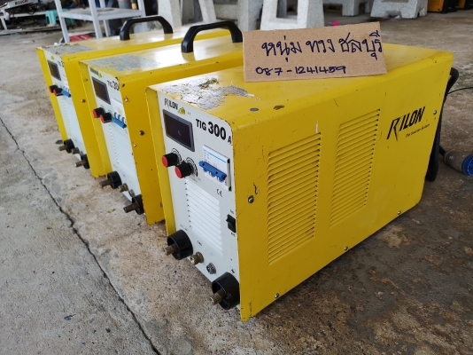 ขายตู้เชื่อม 2 ระบบ เชื่อมอาร์กอนและเชื่อมธูป ยี่ห้อ RILON. รุ่น TIG300A(รุ่นงานหนัก)