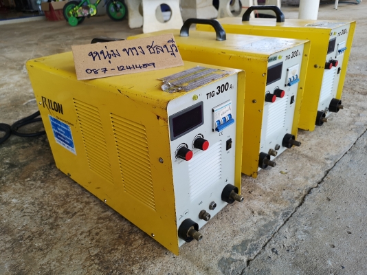 ขายตู้เชื่อม 2 ระบบ เชื่อมอาร์กอนและเชื่อมธูป ยี่ห้อ RILON. รุ่น TIG300A(รุ่นงานหนัก)
