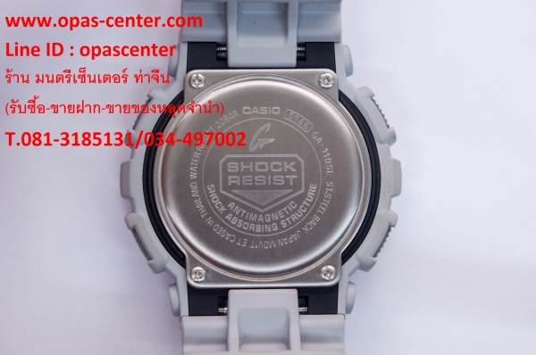 นาฬิกา CASIO G-shock รุ่น GA-110SL Limited SLASH PATTERN ของแท้ สีเทา มือสอง สภาพใหม่ ส่งฟรี