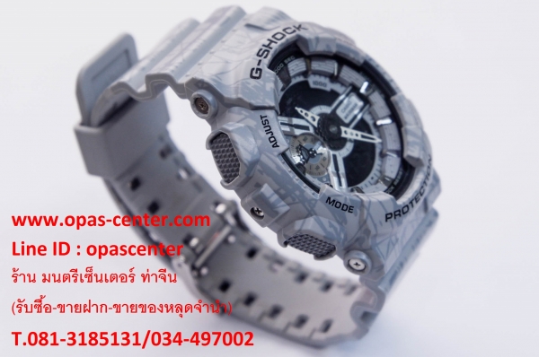 นาฬิกา CASIO G-shock รุ่น GA-110SL Limited SLASH PATTERN ของแท้ สีเทา มือสอง สภาพใหม่ ส่งฟรี นาฬิกา CASIO G-shock รุ่น GA-110SL Limited SLASH PATTERN ของแท้ สีเทา มือสอง สภาพใหม่ ส่งฟรี