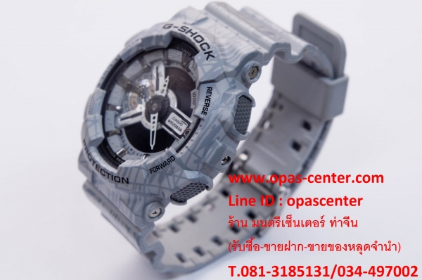 นาฬิกา CASIO G-shock รุ่น GA-110SL Limited SLASH PATTERN ของแท้ สีเทา มือสอง สภาพใหม่ ส่งฟรี นาฬิกา CASIO G-shock รุ่น GA-110SL Limited SLASH PATTERN ของแท้ สีเทา มือสอง สภาพใหม่ ส่งฟรี