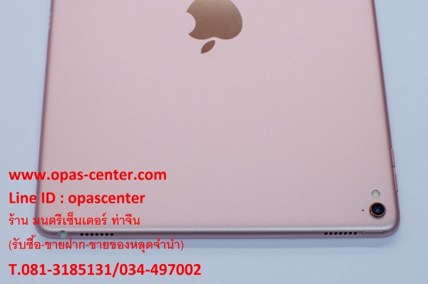 Apple iPad Pro Wi-Fi 32 GB ศูนย์ไทย มีที่ชาร์ท สภาพใหม่ ส่งฟรี