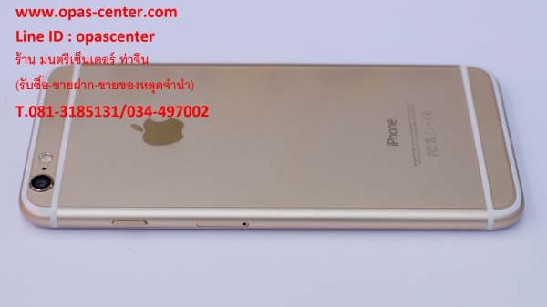 Iphone 6 Plus 16 GB ติดฟีล์มหน้าหลัง มีที่ชาร์ท กล่อง สภาพใหม่ ใช้ได้ปกติ ไม่ติดไอคราน์ ส่งฟรี Iphone 6 Plus 16 GB ติดฟีล์มหน้าหลัง มีที่ชาร์ท กล่อง สภาพใหม่ ใช้ได้ปกติ ไม่ติดไอคราน์ ส่งฟรี