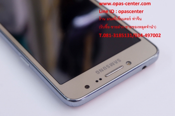 Samsung Galaxy J2 Prime สีทอง สภาพดี มีที่ชาร์ท ปกติทุกอย่าง ส่งฟรี Samsung Galaxy J2 Prime สีทอง สภาพดี มีที่ชาร์ท ปกติทุกอย่าง ส่งฟรี