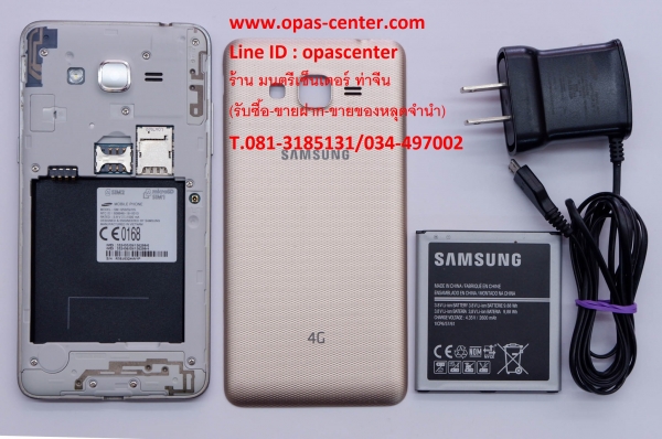 Samsung Galaxy J2 Prime สีทอง สภาพดี มีที่ชาร์ท ปกติทุกอย่าง ส่งฟรี Samsung Galaxy J2 Prime สีทอง สภาพดี มีที่ชาร์ท ปกติทุกอย่าง ส่งฟรี