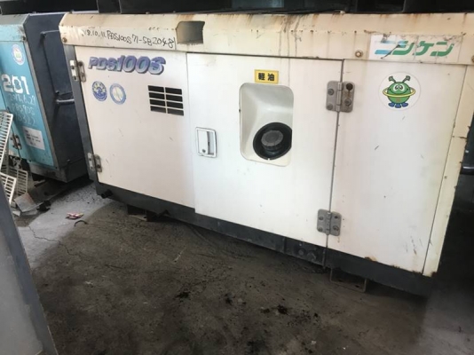 PDS100S - เครื่องปั๊มลม Airman ขนาด 7bar 100cfm. เครื่องยนต์ ดีเซล by OEK 098-5625920