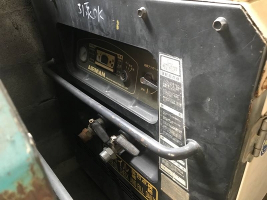 PDS100S - เครื่องปั๊มลม Airman ขนาด 7bar 100cfm. เครื่องยนต์ ดีเซล by OEK 098-5625920