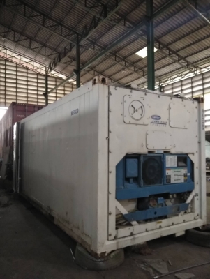 ขายถูก !!! ตู้คอนเทนเนอร์เย็น carrier มีม่าน