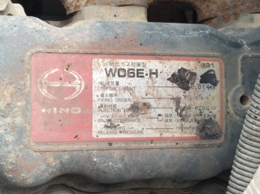 รถบด DYNAPAC RT200WT-C เกียร์ออโต้ จากญี่ปุ่น สวยๆ สภาพเดิมๆ ราคาดีๆ โทร. 092-929-9942 ธีรเทพ รถบด DYNAPAC RT200WT-C เกียร์ออโต้ จากญี่ปุ่น สวยๆ สภาพเดิมๆ ราคาดีๆ โทร. 092-929-9942 ธีรเทพ