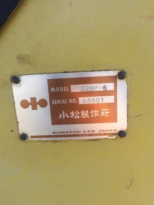 ขายแทร็กเตอร์. Komatsu รุ่น D20p-6รถพร้อมใช้งานสภาพดี