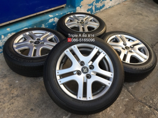 ล้อแม็ก Honda Jazz ขอบ15 พร้อมยาง 175-65-15 Bridgestone แม็กสภาพดี