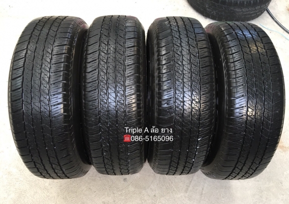 ยาง 245-65-17 Bridgestone ปลายปี 16 ดอกยางเต็มๆทุกเส้น