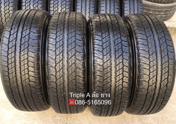ยางใหม่ป้ายแดง Dunlop 245-65-17 ปี 18 ยางสวยกริ๊บ ตุ่มอลัง เส้นสีชัด