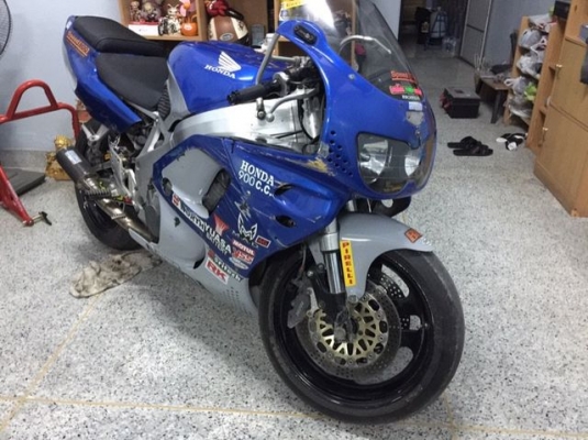 CBR900RR