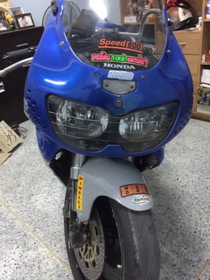 CBR900RR