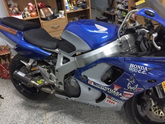 CBR900RR