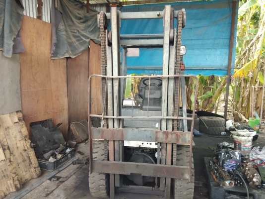 ขายด่วน