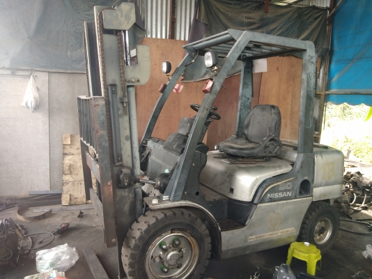 ขายด่วน