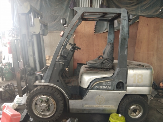 ขายด่วน