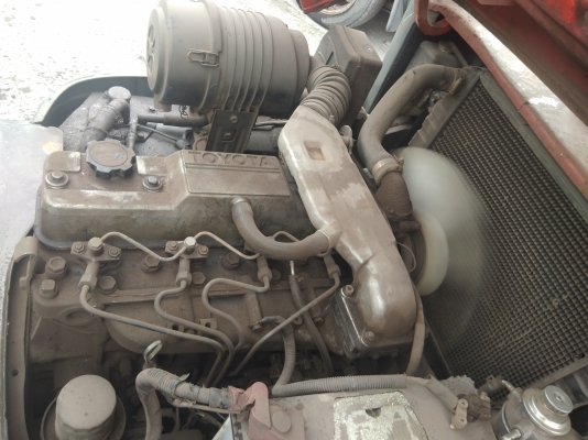 ขายด่วน