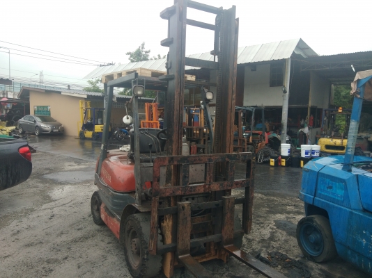 ขายด่วน