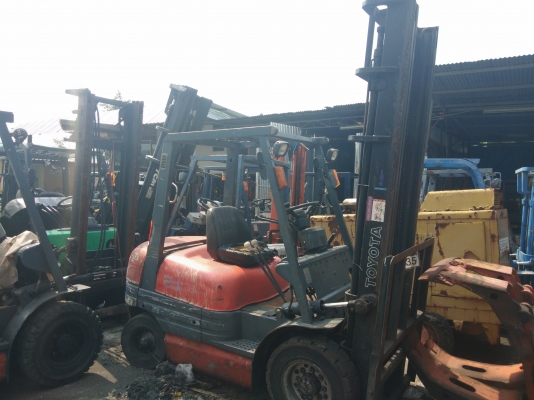 ขายด่วน