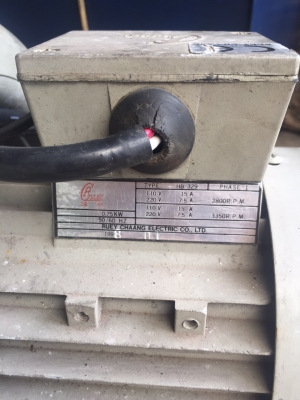 มอเตอร์พัดลมดูด 1 แรง