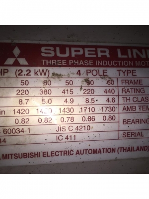 ปั๊มลมยี่ห้อ swan 150 ลิตร สภาพดี เดิมหมด มอเตอร์ 3 แรงไฟ 380 2 สูบ เกือบใหม่ ปั๊มลมยี่ห้อ swan 150 ลิตร สภาพดี เดิมหมด มอเตอร์ 3 แรงไฟ 380 2 สูบ เกือบใหม่