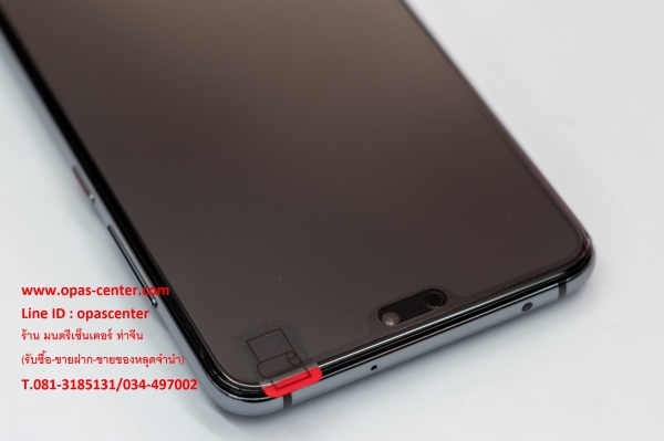 Huawei P20 Pro ของใหม่ มือหนึ่ง กล้อง Leica ประกันศูนย์ยาว 22-11-2019 ส่งฟรี