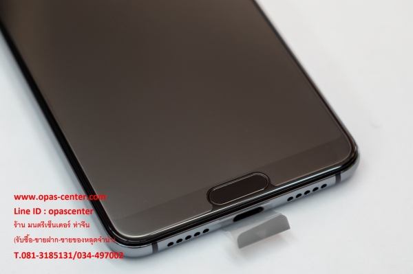 Huawei P20 Pro ของใหม่ มือหนึ่ง กล้อง Leica ประกันศูนย์ยาว 22-11-2019 ส่งฟรี