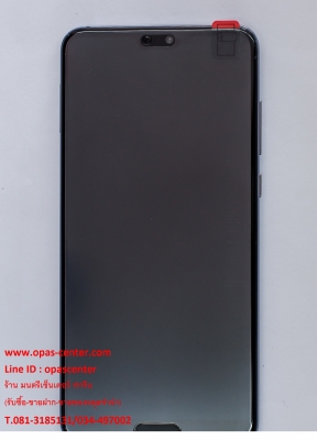 Huawei P20 Pro ของใหม่ มือหนึ่ง กล้อง Leica ประกันศูนย์ยาว 22-11-2019 ส่งฟรี Huawei P20 Pro ของใหม่ มือหนึ่ง กล้อง Leica ประกันศูนย์ยาว 22-11-2019 ส่งฟรี
