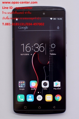 Lenovo K4 Note RAM 3 GB สีดำ สภาพดี มีที่ชาร์ท ปกติทุกอย่าง ส่งฟรี Lenovo K4 Note RAM 3 GB สีดำ สภาพดี มีที่ชาร์ท ปกติทุกอย่าง ส่งฟรี