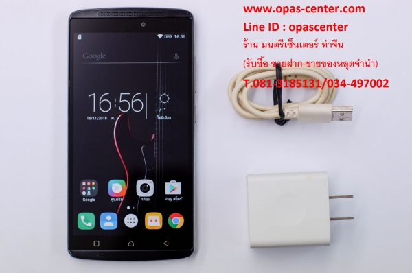 Lenovo K4 Note RAM 3 GB สีดำ สภาพดี มีที่ชาร์ท ปกติทุกอย่าง ส่งฟรี