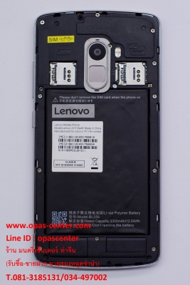Lenovo K4 Note RAM 3 GB สีดำ สภาพดี มีที่ชาร์ท ปกติทุกอย่าง ส่งฟรี Lenovo K4 Note RAM 3 GB สีดำ สภาพดี มีที่ชาร์ท ปกติทุกอย่าง ส่งฟรี