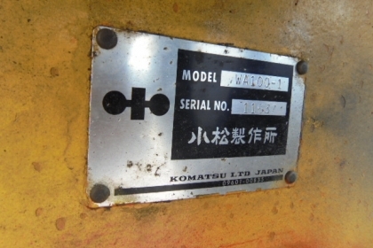 ขายรถตักล้อยาง KOMATSU WA100-1 (สภาพดี)