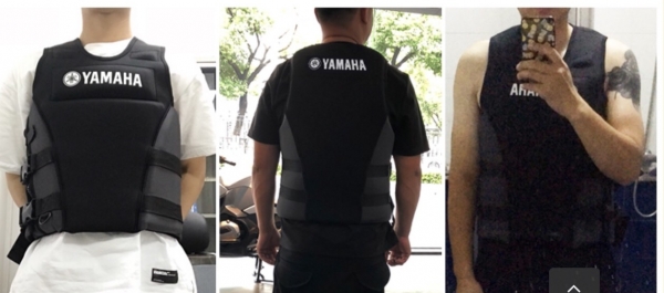 เสื้อชูชีพ