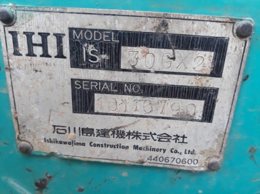 ขาย KOBELCO SK 40  พร้อมรถลาก  ราคา  380,000 บาท