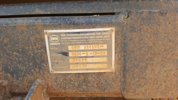 ขาย รถพ่วงดั้มสามมิตรแม่-ลูก HINO FM2P 360 ปี 57 ติดแก๊ส NGV จากโรงงาน เครื่องเดิม เกียร์เดิม เล่มทะเบียนครบ