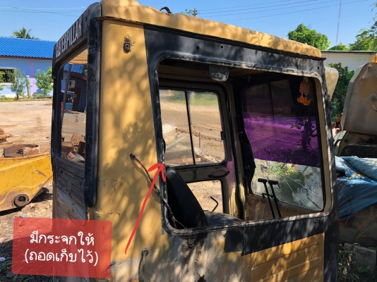 เก๋งพร้อมคอนโทล CAT สภาพสวย เก๋งพร้อมคอนโทล CAT สภาพสวย