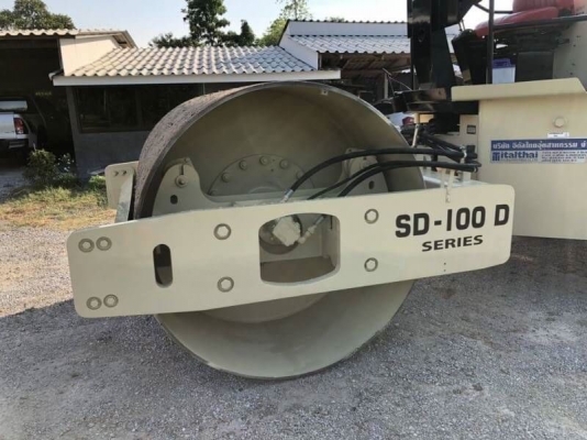 ขายแล้ว