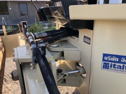 ขายแล้ว