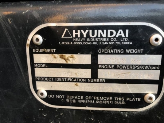 ขายแล้ว