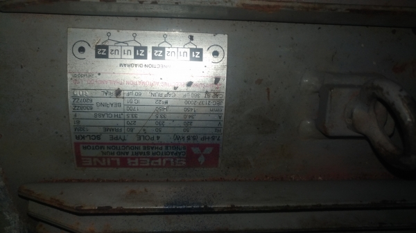 หัวปั้มลมฟูเซ็ง5แรง+มอเตอร์มิตซู5hp