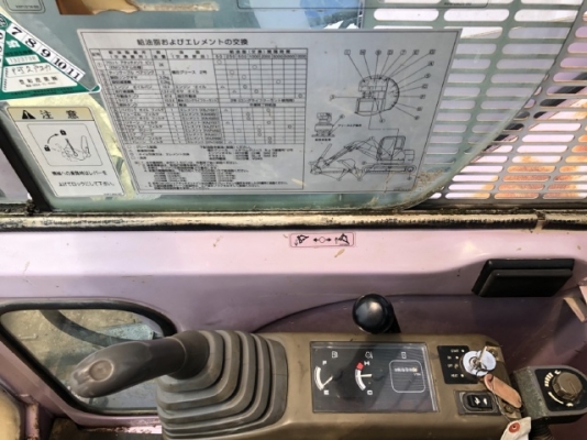ขายรถขุด SUMITOMO SH75UX-2 คอนโทรลสั้น ปั๊มนิ้ว นำเข้าเองจากญี่ปุ่น สภาพสวยพร้อมใช้ มีVDOการทำงานครับ