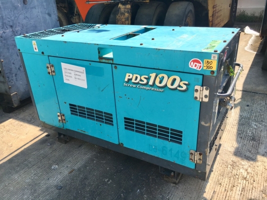 AIRMAN PDS100S-5B2 : 100CFM เครื่องปั๊มลม นำเข้าจากญี่ปุ่น โทร. 080-6565422 (หนิง)