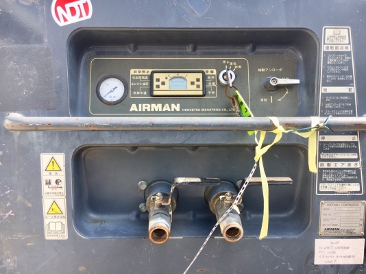 AIRMAN PDS100S-5B2 : 100CFM เครื่องปั๊มลม นำเข้าจากญี่ปุ่น โทร. 080-6565422 (หนิง)